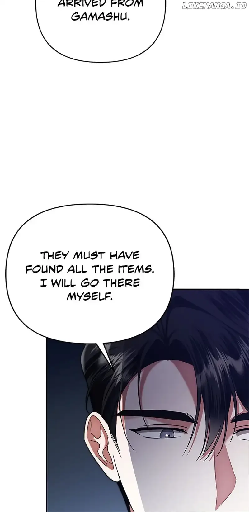 In This Life, I Will Survive Until the End Chapter 14 page 71