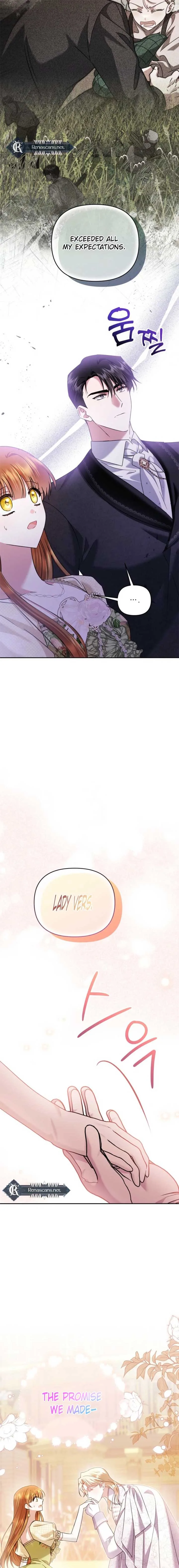In This Life, I Will Survive Until the End Chapter 47 page 14
