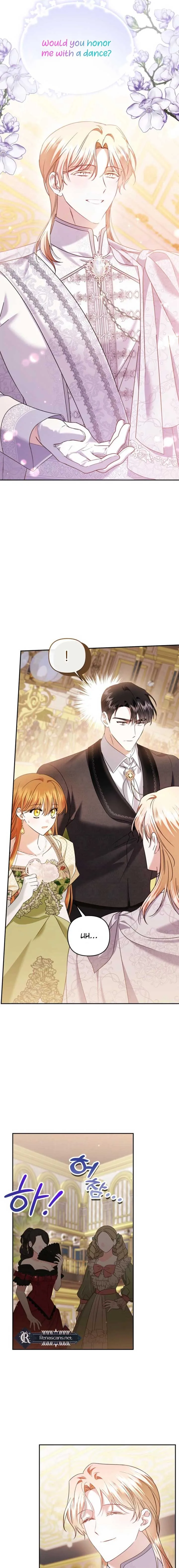 In This Life, I Will Survive Until the End Chapter 47 page 7