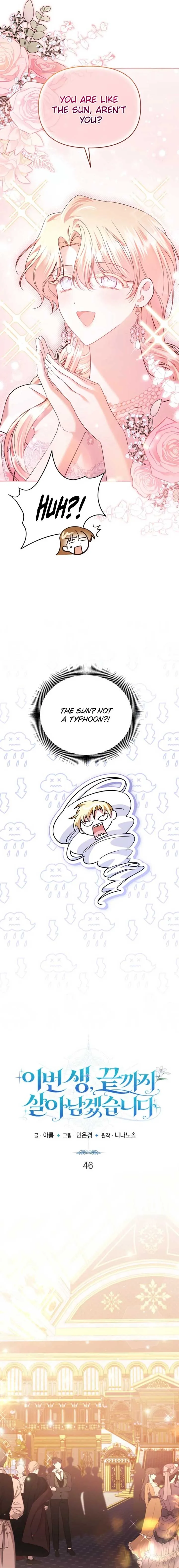 In This Life, I Will Survive Until the End Chapter 46 page 15