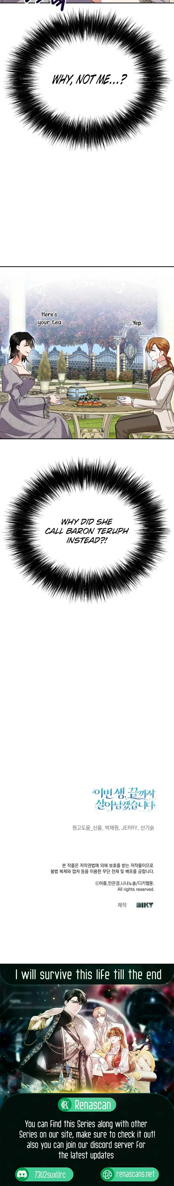 In This Life, I Will Survive Until the End Chapter 47 page 23
