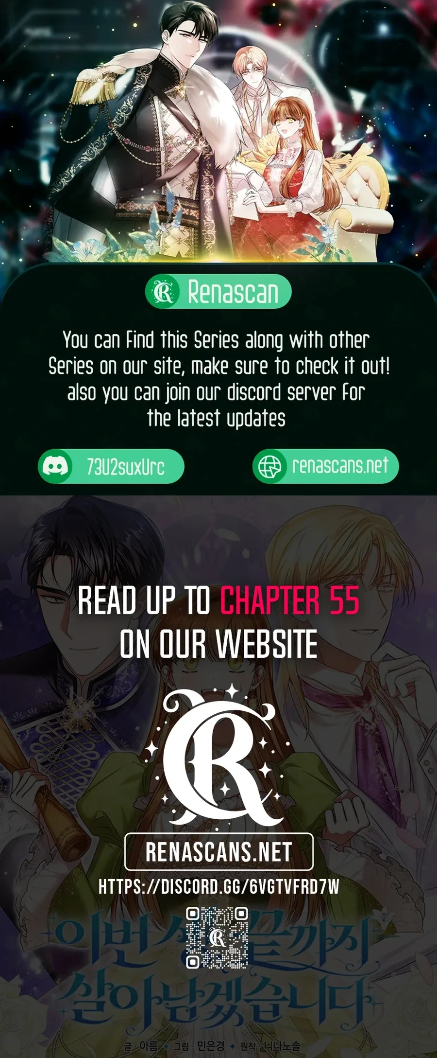 In This Life, I Will Survive Until the End Chapter 49 page 18