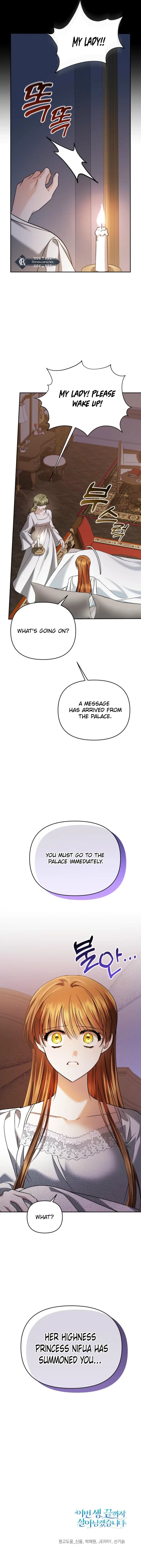 In This Life, I Will Survive Until the End Chapter 51 page 20