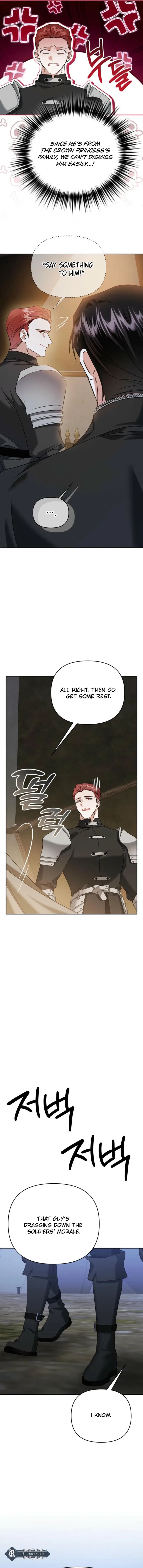 In This Life, I Will Survive Until the End Chapter 51 page 17