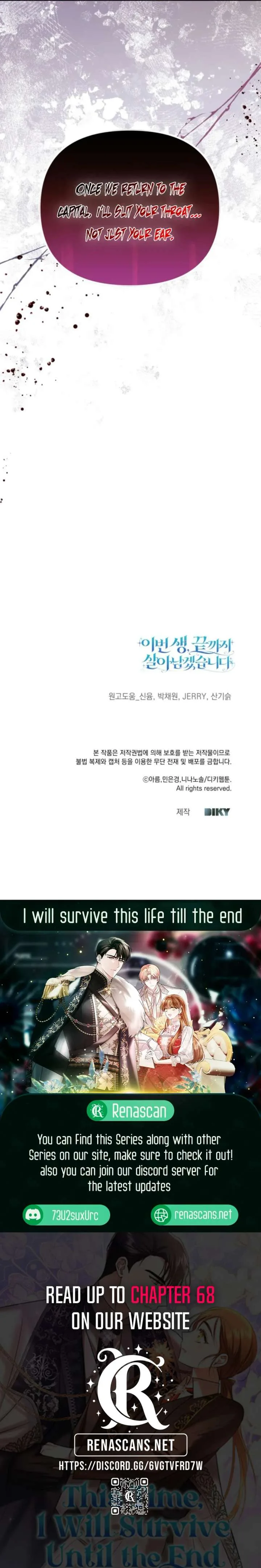 In This Life, I Will Survive Until the End Chapter 52 page 21