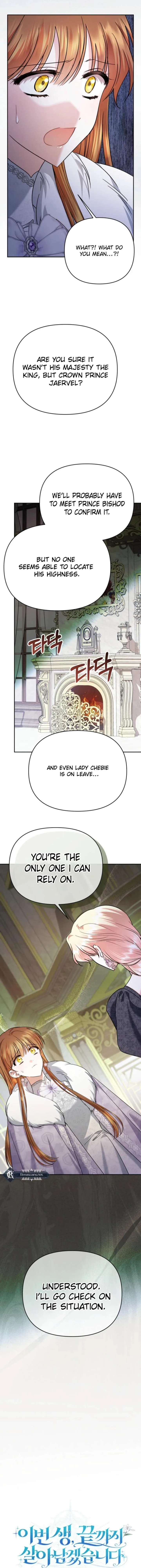 In This Life, I Will Survive Until the End Chapter 52 page 4