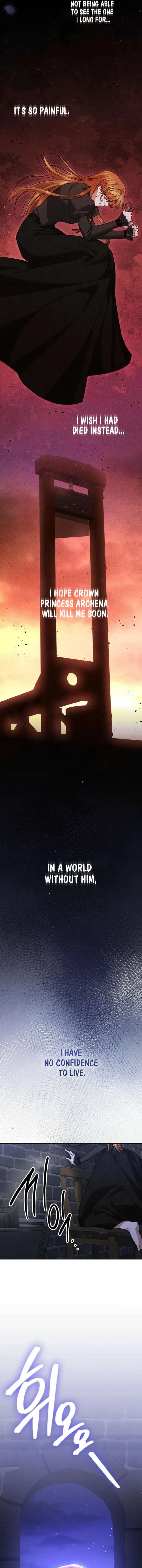 In This Life, I Will Survive Until the End Chapter 56 page 6