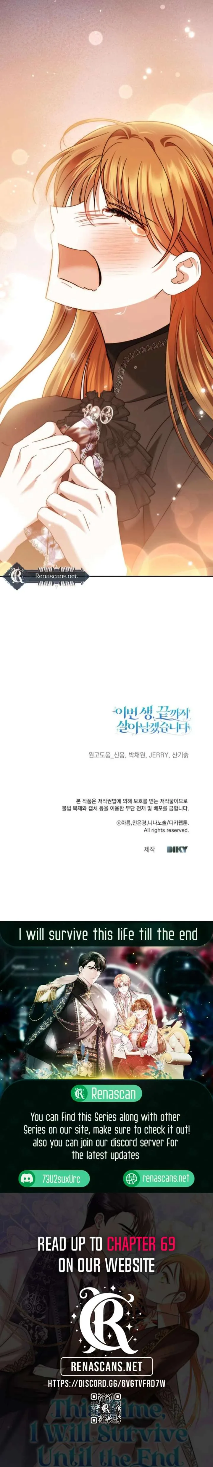 In This Life, I Will Survive Until the End Chapter 55 page 21