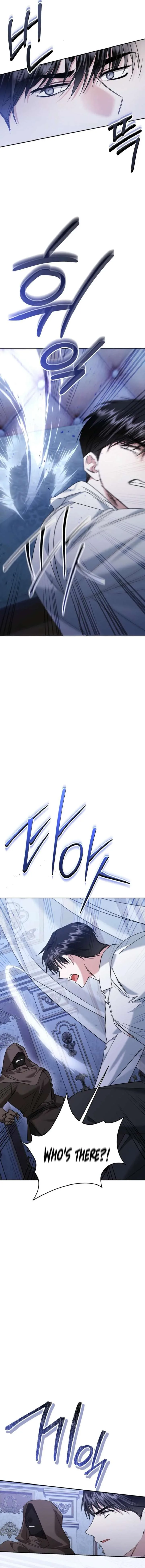 In This Life, I Will Survive Until the End Chapter 54 page 13