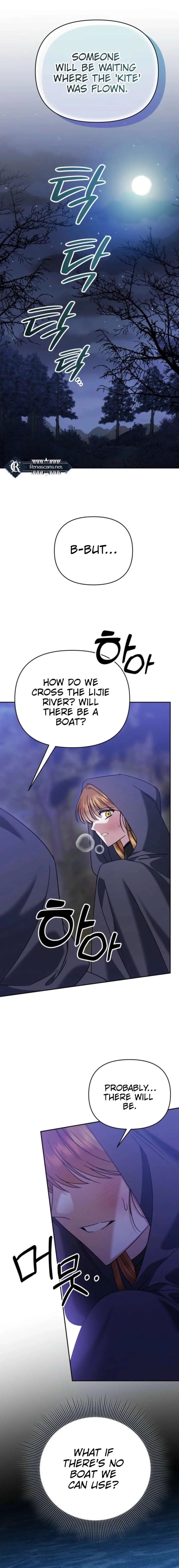 In This Life, I Will Survive Until the End Chapter 58 page 11