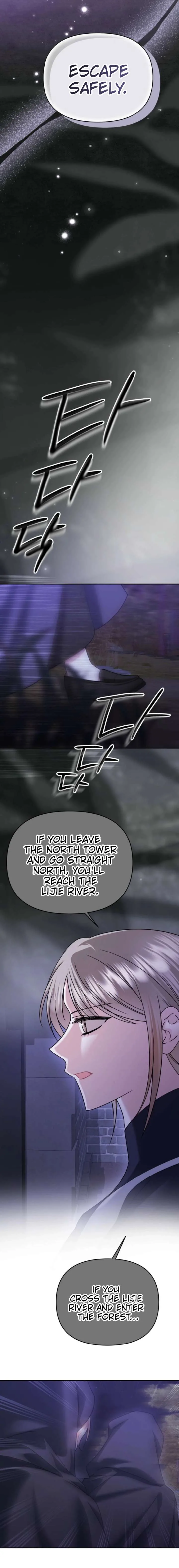 In This Life, I Will Survive Until the End Chapter 58 page 10