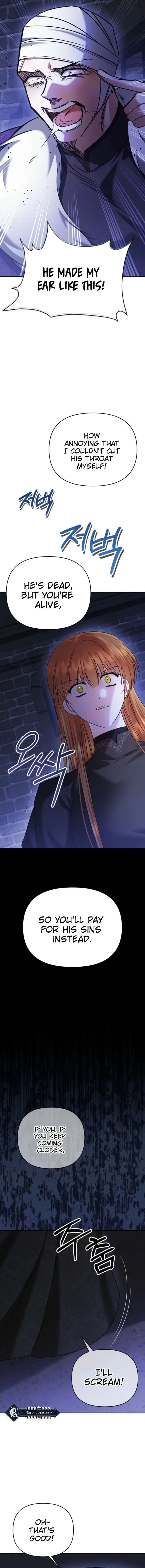 In This Life, I Will Survive Until the End Chapter 57 page 6