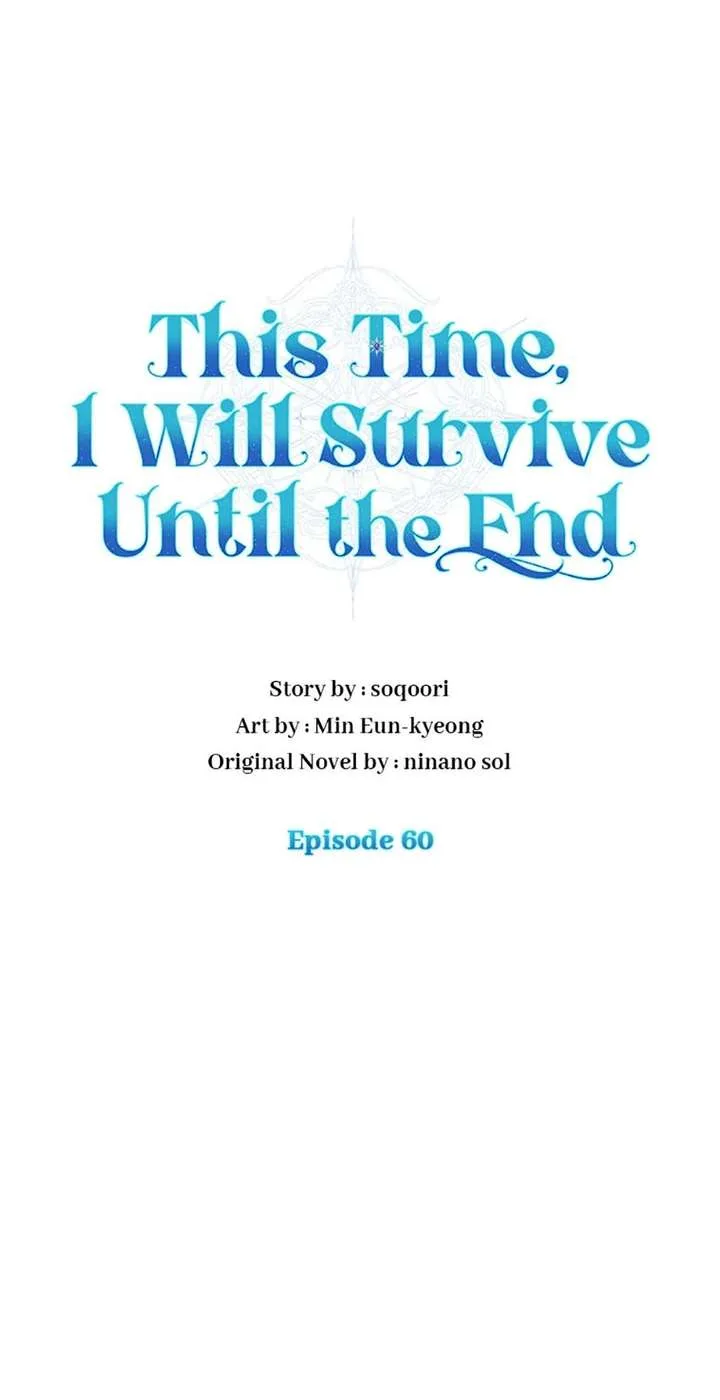 In This Life, I Will Survive Until the End Chapter 60 page 2