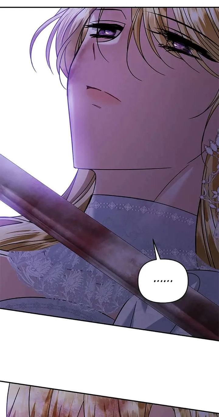 In This Life, I Will Survive Until the End Chapter 61 page 43