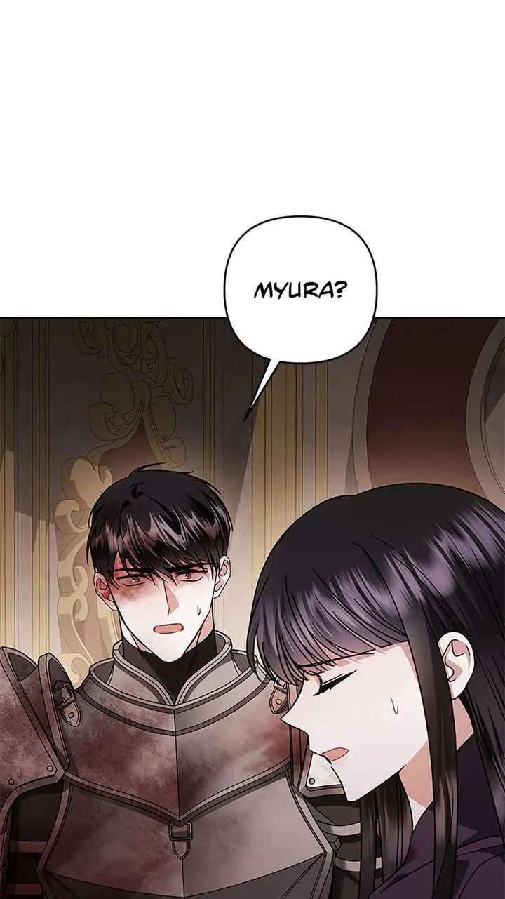 In This Life, I Will Survive Until the End Chapter 61 page 88