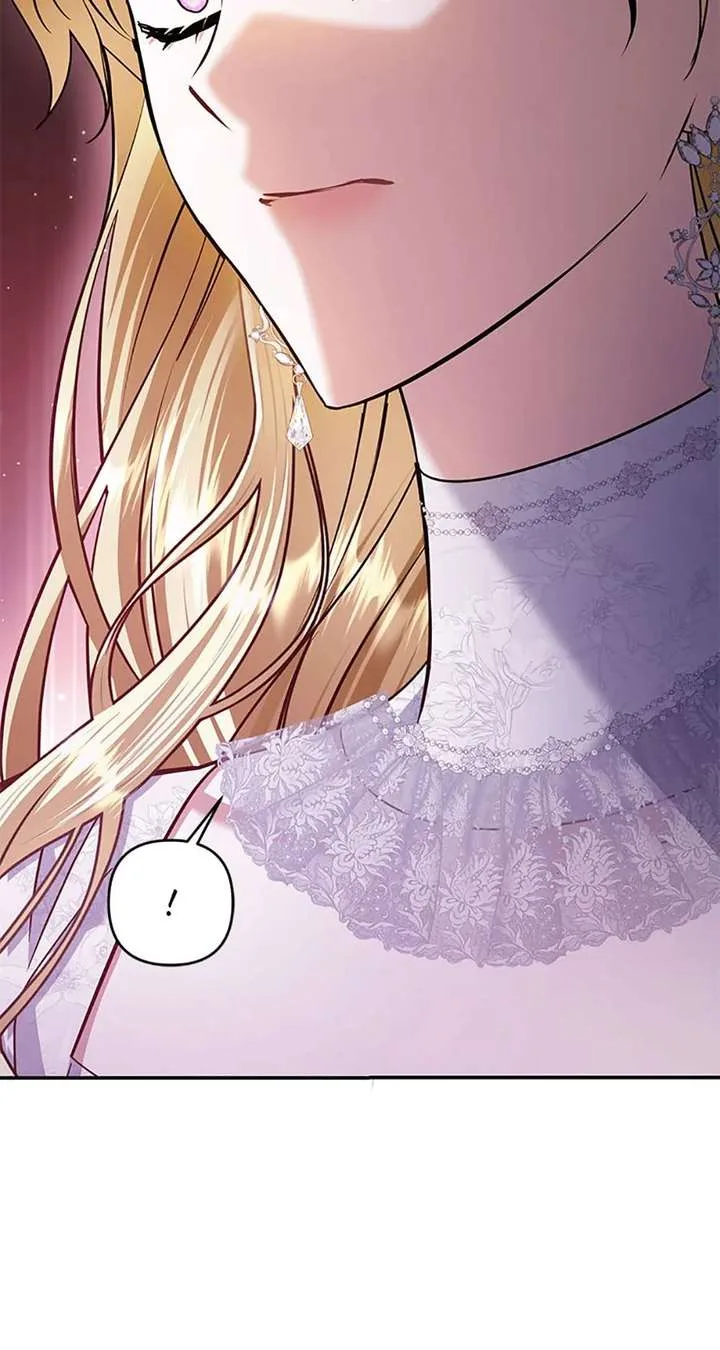 In This Life, I Will Survive Until the End Chapter 60 page 36