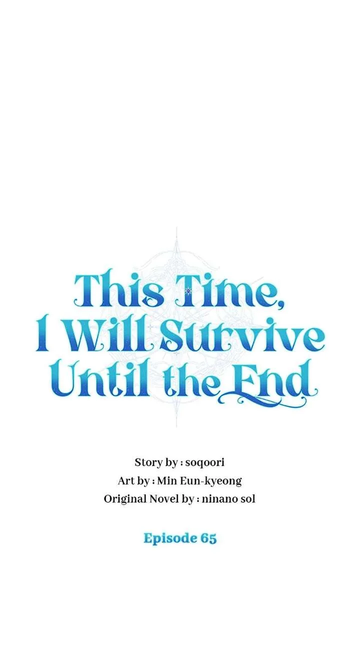 In This Life, I Will Survive Until the End Chapter 65 page 2