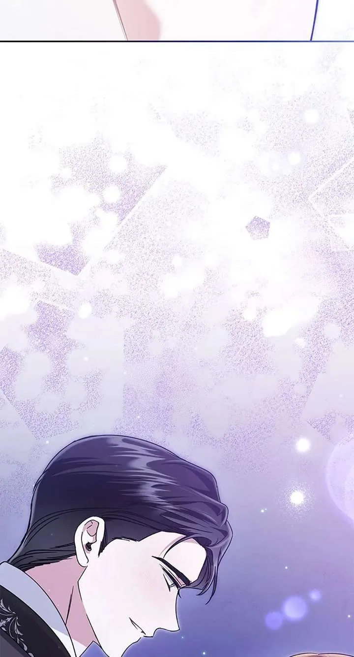 In This Life, I Will Survive Until the End Chapter 65 page 38