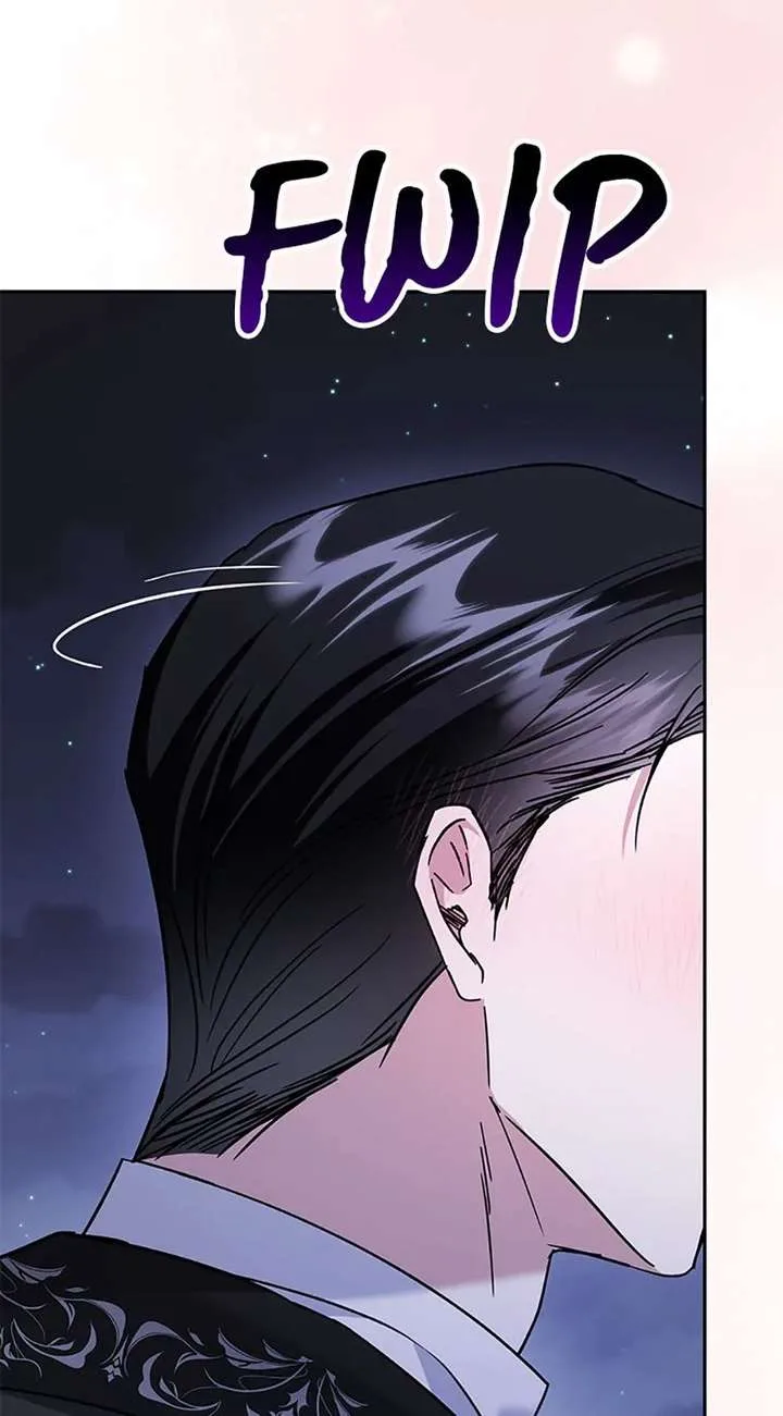 In This Life, I Will Survive Until the End Chapter 65 page 45