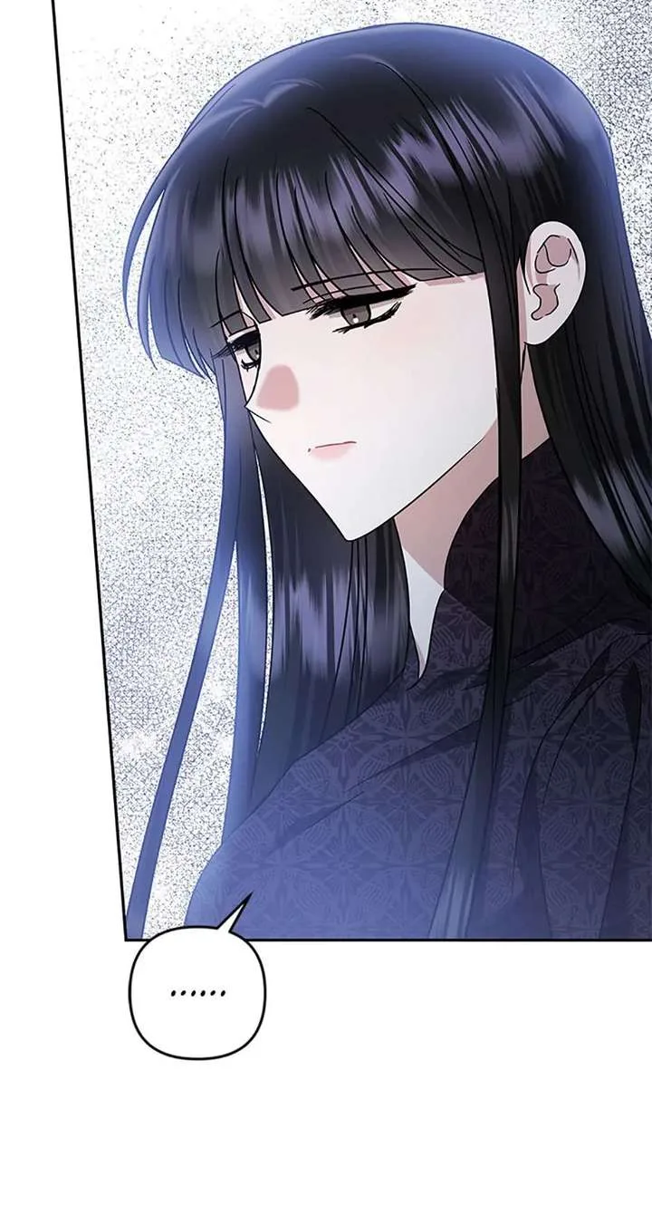 In This Life, I Will Survive Until the End Chapter 62 page 95