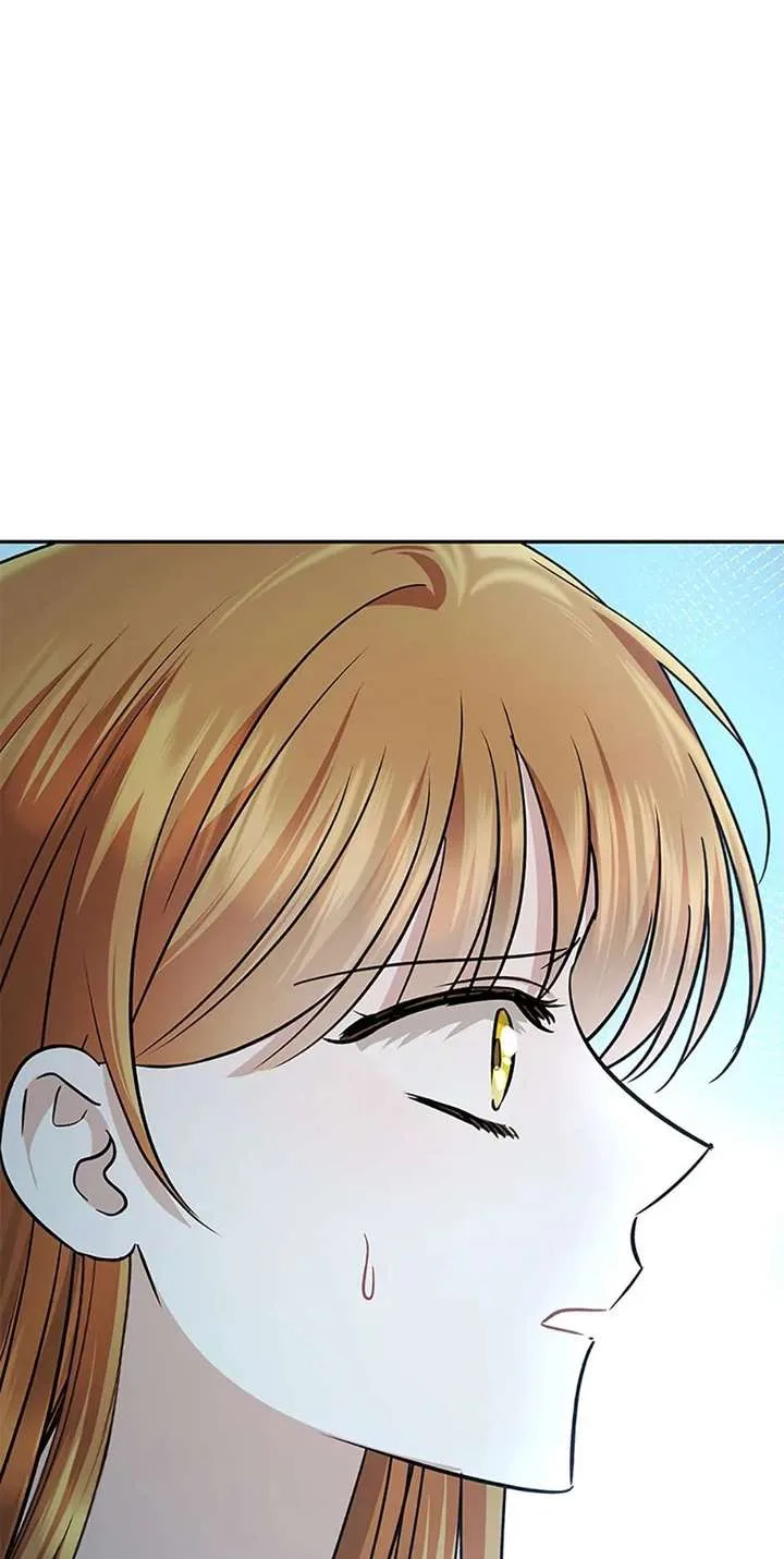In This Life, I Will Survive Until the End Chapter 62 page 85