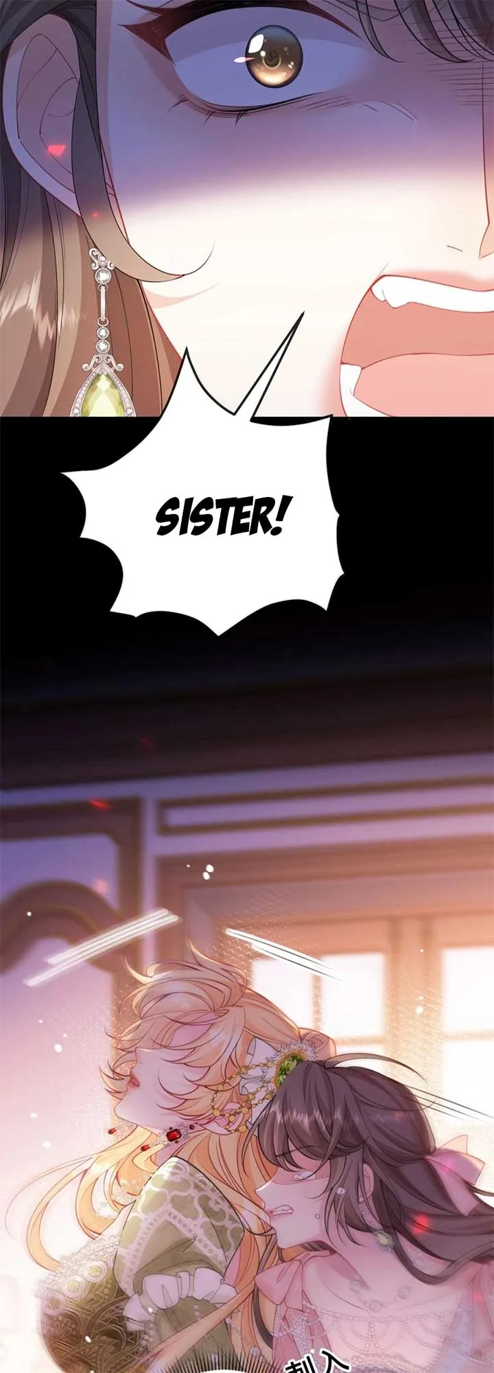 In This Life, I’m Resigning From Being a Villain Queen Chapter 1 page 44