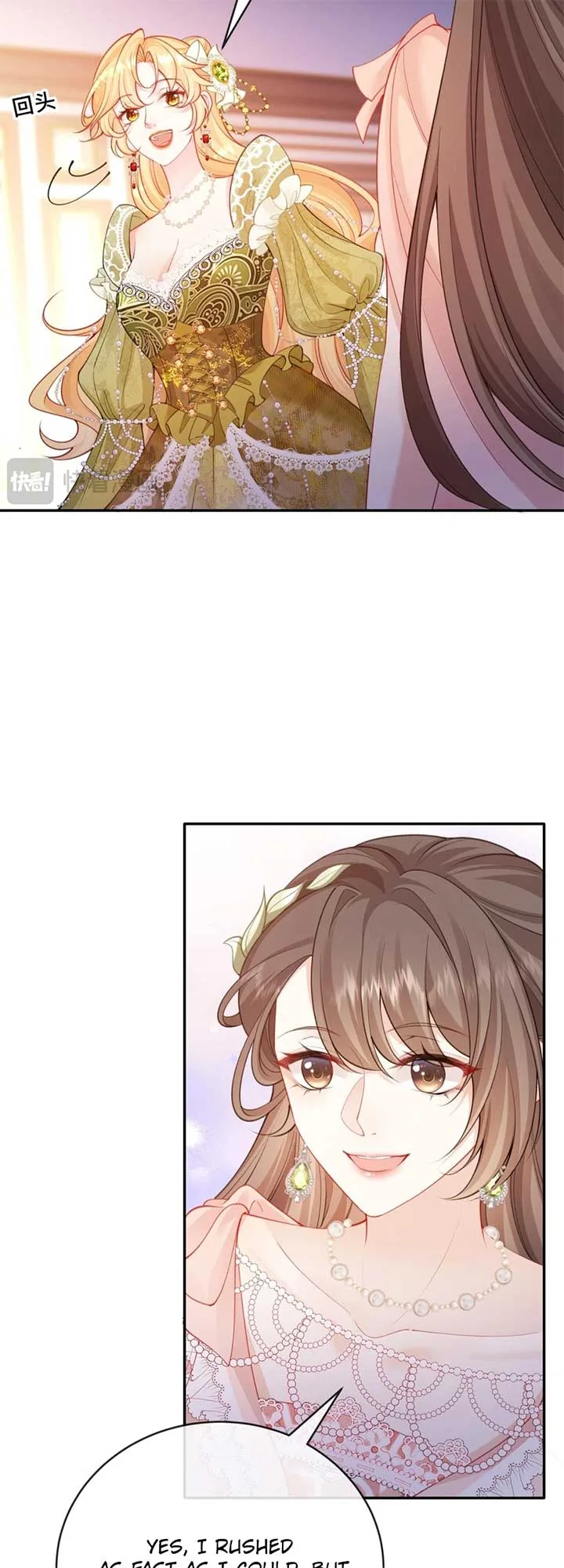 In This Life, I’m Resigning From Being a Villain Queen Chapter 1 page 23