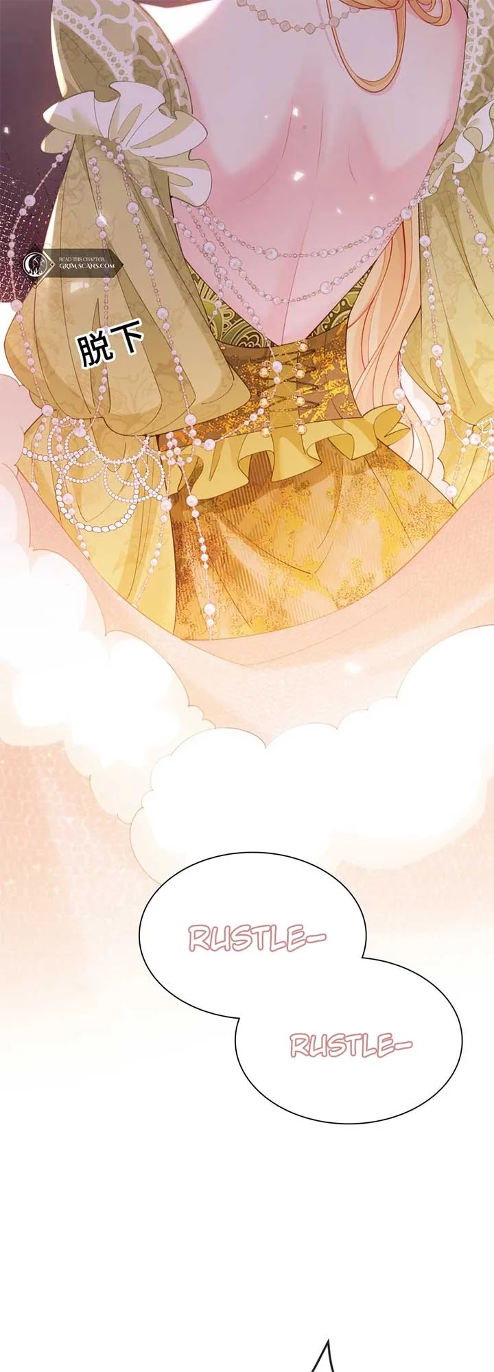 In This Life, I’m Resigning From Being a Villain Queen Chapter 1 page 20