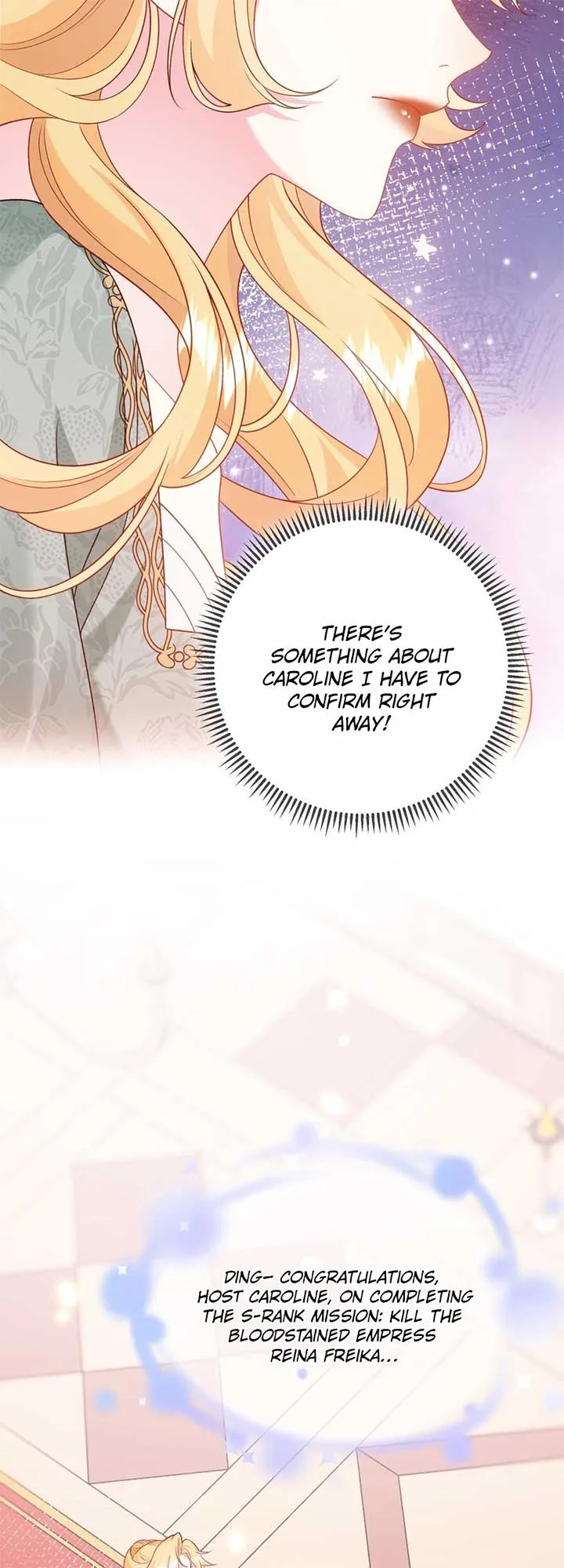 In This Life, I’m Resigning From Being a Villain Queen Chapter 2 page 30