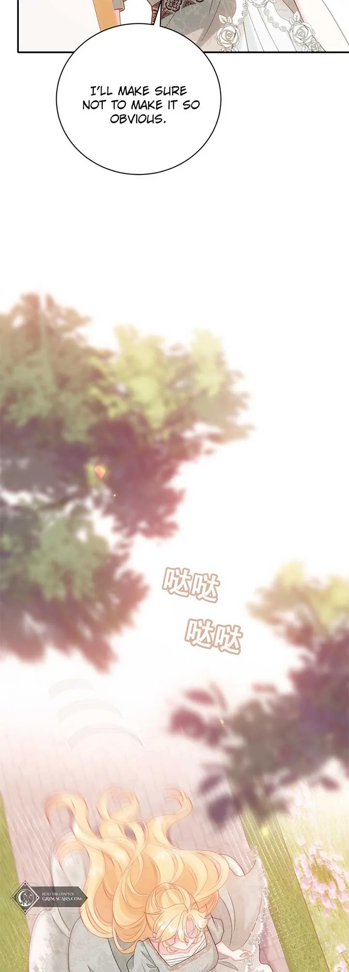 In This Life, I’m Resigning From Being a Villain Queen Chapter 2 page 33