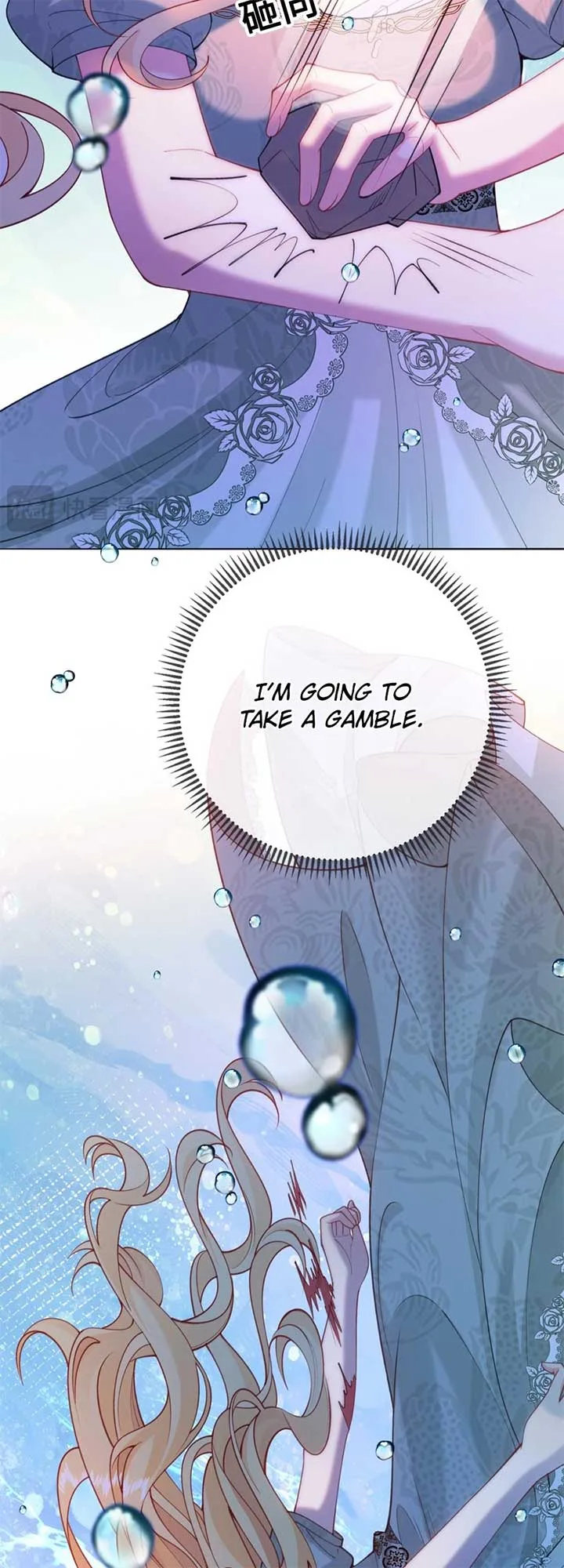 In This Life, I’m Resigning From Being a Villain Queen Chapter 2 page 43
