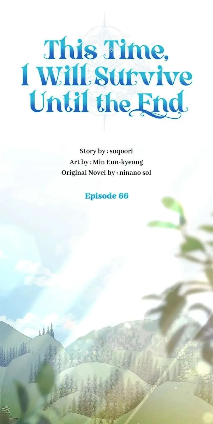 In This Life, I Will Survive Until the End Chapter 66 page 48