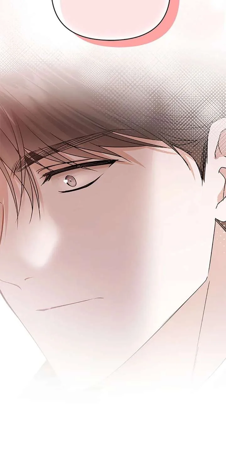 In This Life, I Will Survive Until the End Chapter 67 page 104