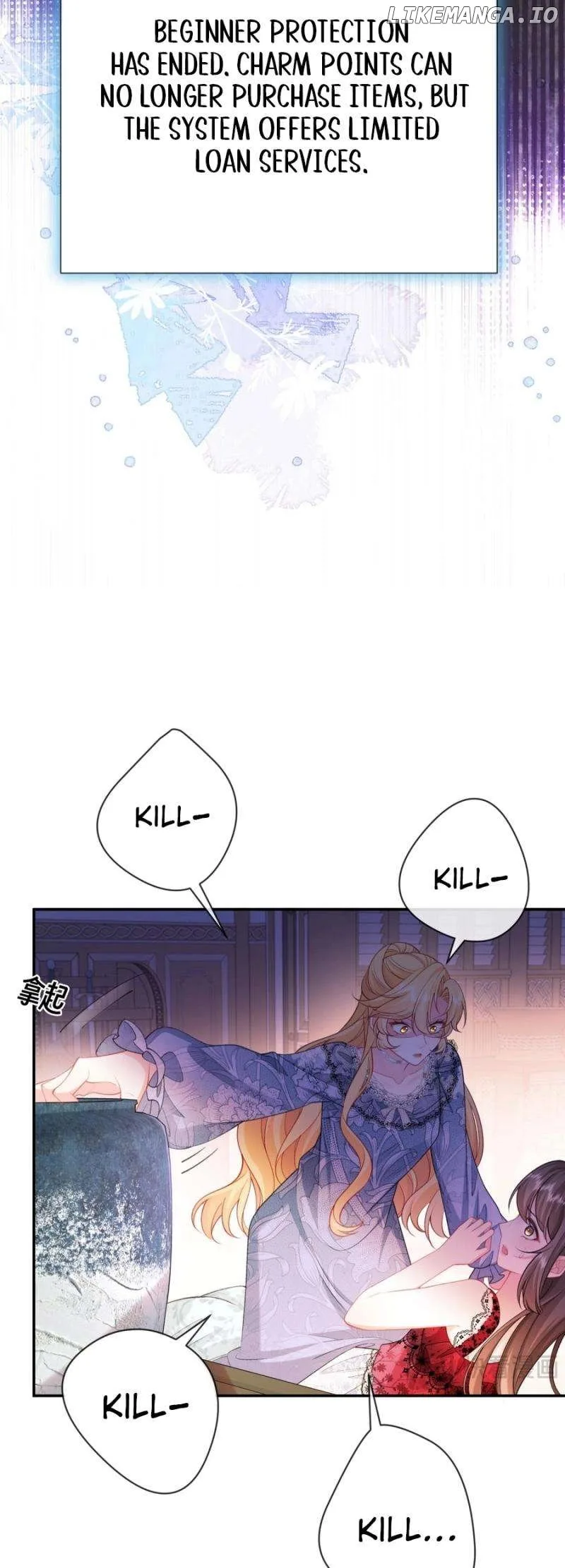 In This Life, I’m Resigning From Being a Villain Queen Chapter 5 page 20