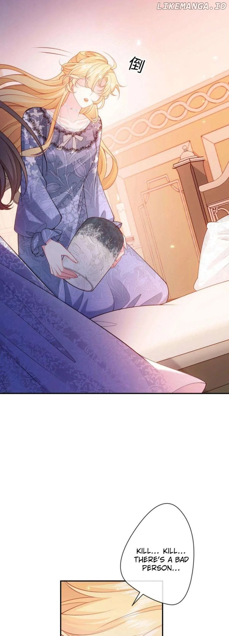 In This Life, I’m Resigning From Being a Villain Queen Chapter 5 page 27