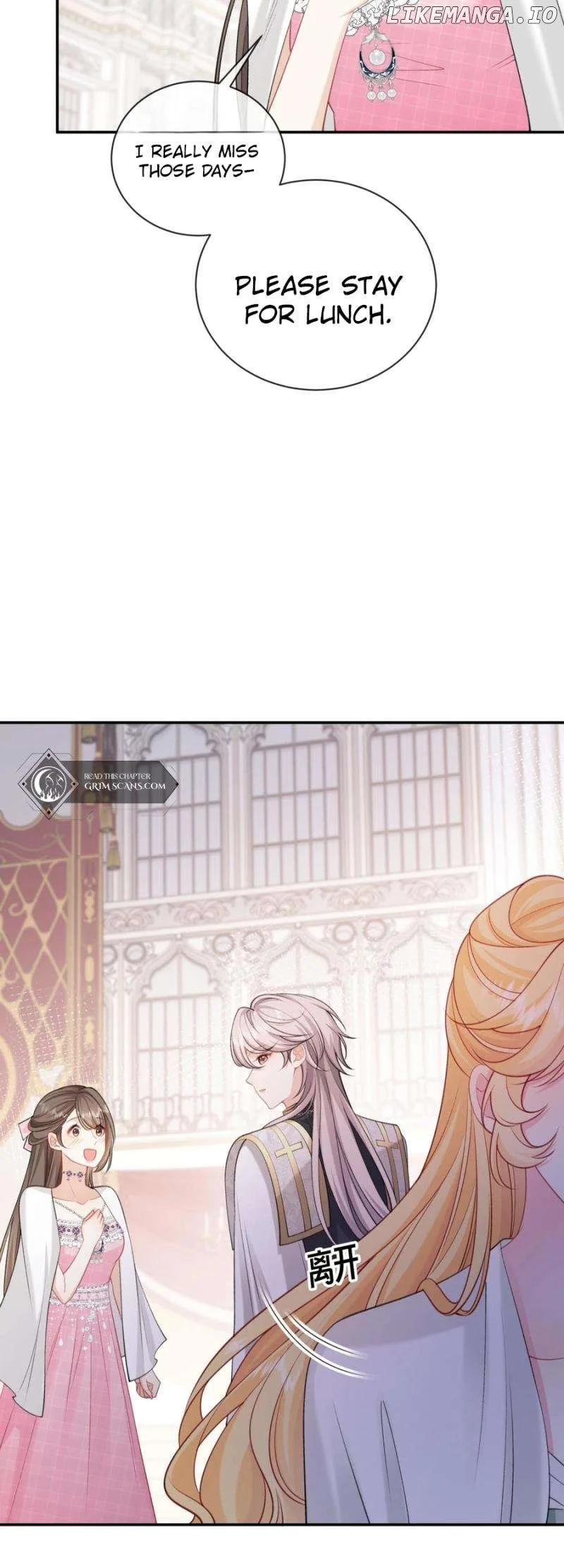 In This Life, I’m Resigning From Being a Villain Queen Chapter 4 page 12