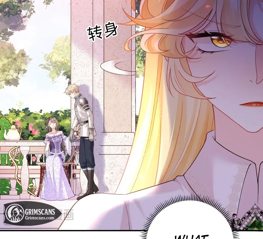 In This Life, I’m Resigning From Being a Villain Queen Chapter 19 page 26
