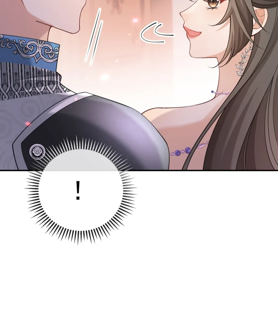 In This Life, I’m Resigning From Being a Villain Queen Chapter 19 page 72