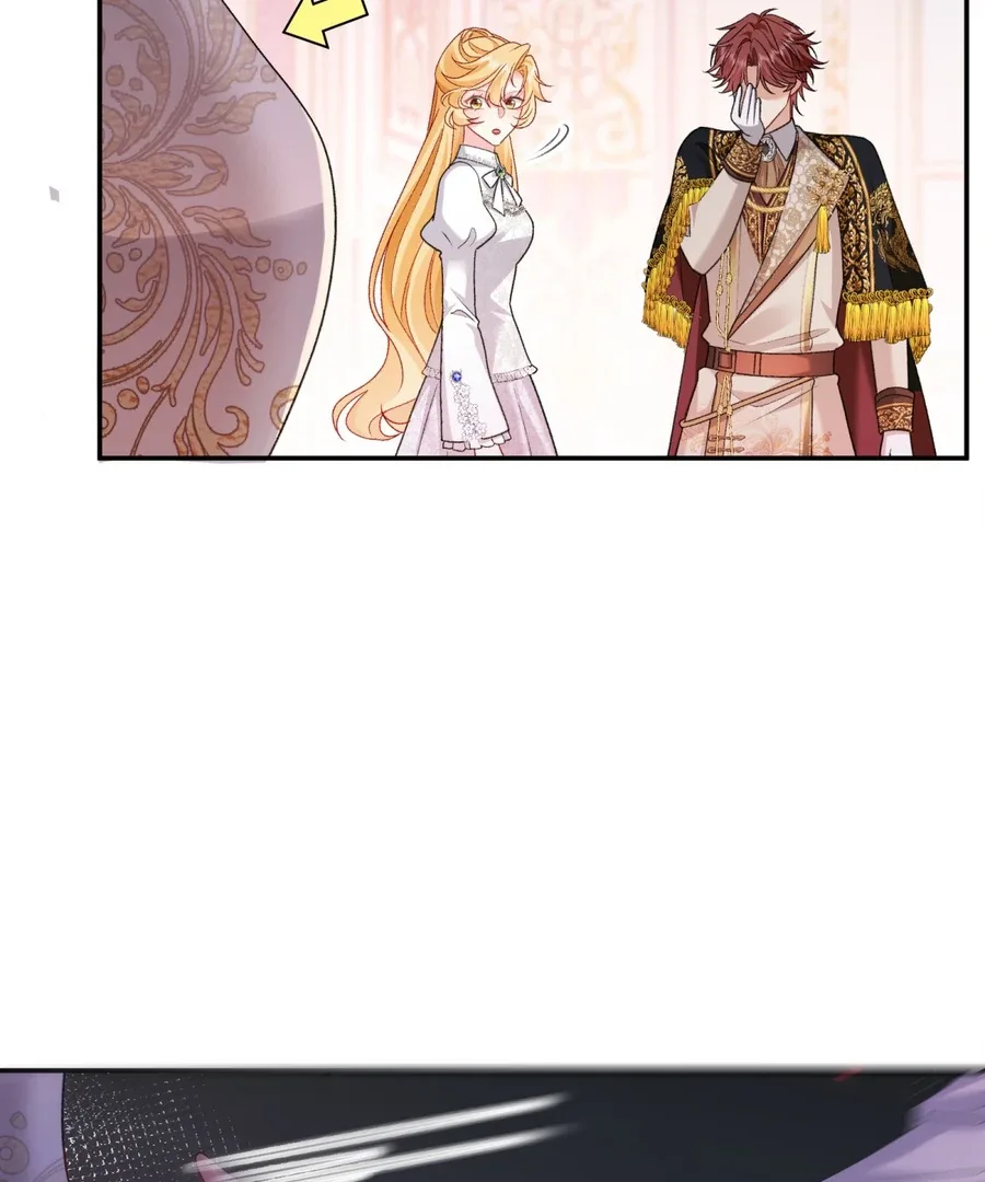 In This Life, I’m Resigning From Being a Villain Queen Chapter 19 page 5