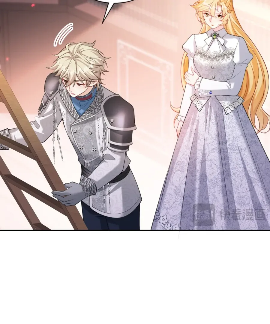 In This Life, I’m Resigning From Being a Villain Queen Chapter 19 page 97