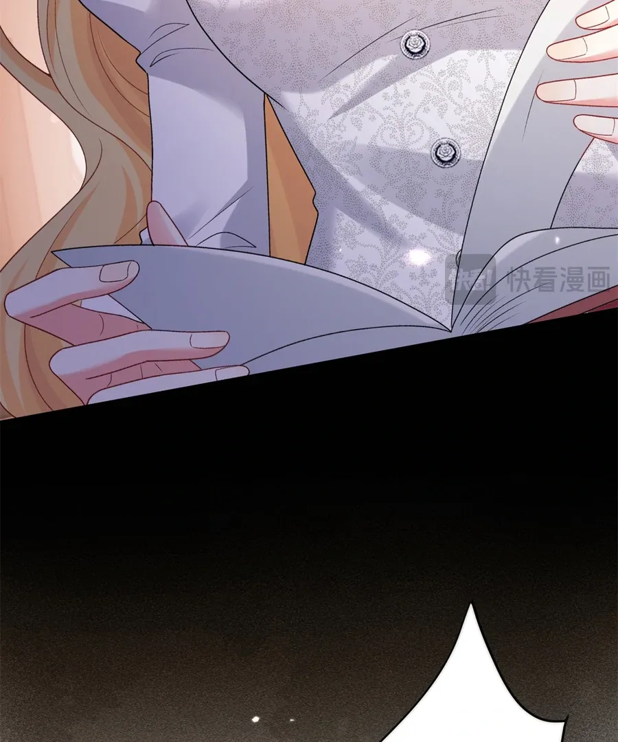 In This Life, I’m Resigning From Being a Villain Queen Chapter 20 page 11