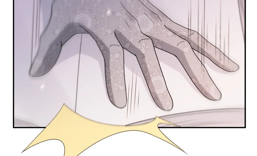 In This Life, I’m Resigning From Being a Villain Queen Chapter 20 page 15