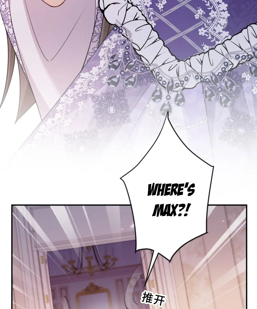 In This Life, I’m Resigning From Being a Villain Queen Chapter 20 page 36