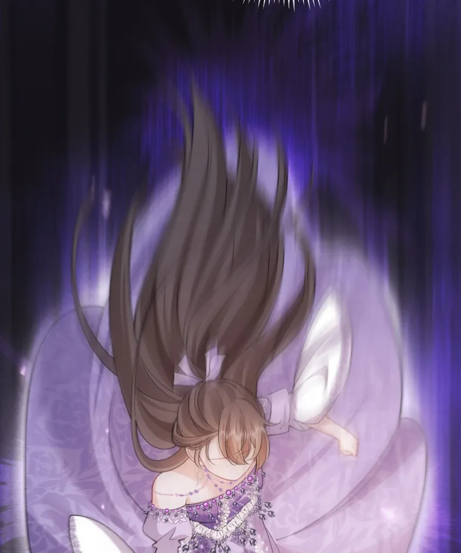 In This Life, I’m Resigning From Being a Villain Queen Chapter 20 page 43
