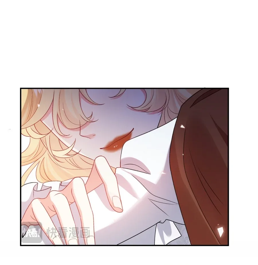 In This Life, I’m Resigning From Being a Villain Queen Chapter 20 page 67