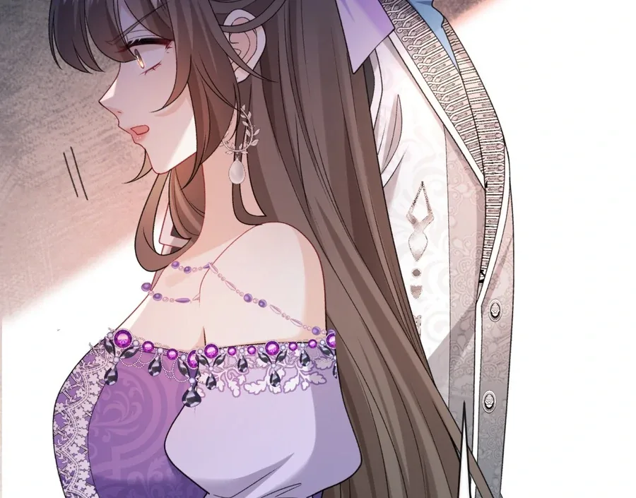 In This Life, I’m Resigning From Being a Villain Queen Chapter 20 page 75
