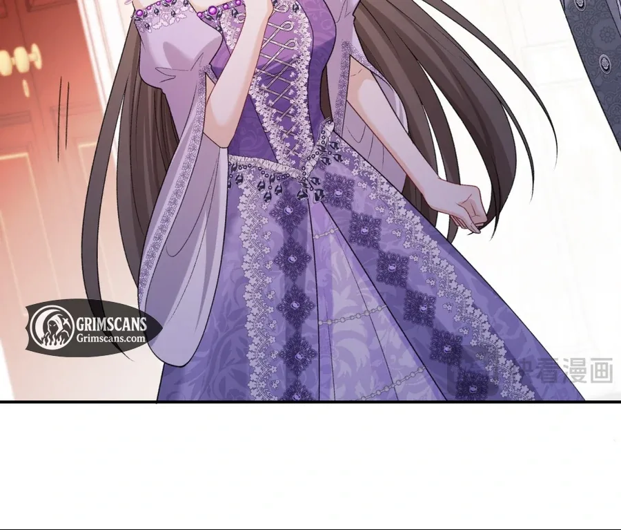 In This Life, I’m Resigning From Being a Villain Queen Chapter 20 page 83