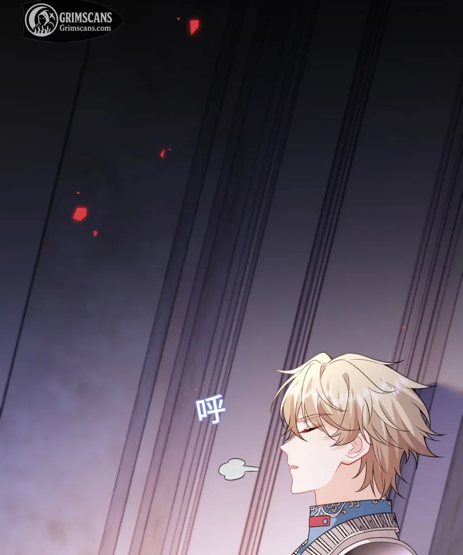 In This Life, I’m Resigning From Being a Villain Queen Chapter 20 page 111