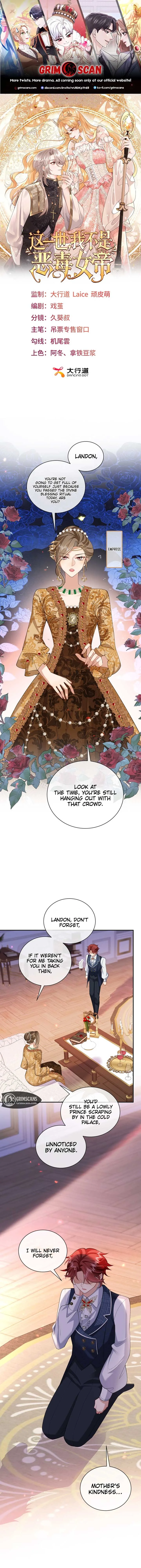 In This Life, I’m Resigning From Being a Villain Queen Chapter 24 page 2