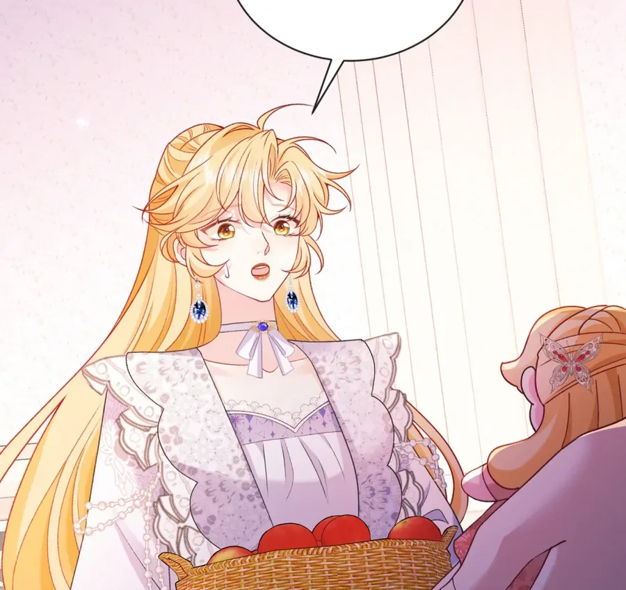 In This Life, I’m Resigning From Being a Villain Queen Chapter 23 page 14